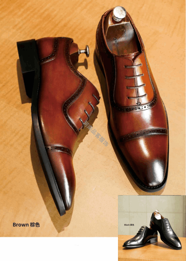 商务皮鞋